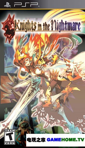 PSP《噩梦骑士》美版游戏下载
