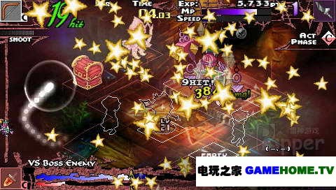 PSP《噩梦骑士》美版游戏下载