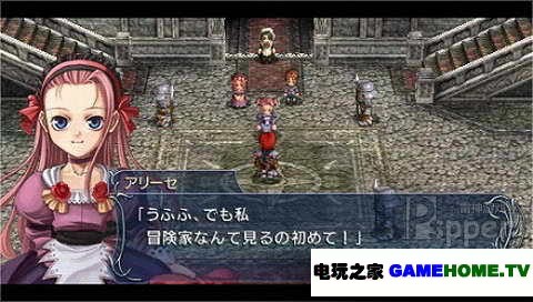 PSP《伊苏 菲尔加纳的誓约》美版游戏下载