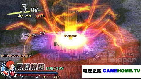 PSP《伊苏 菲尔加纳的誓约》美版游戏下载