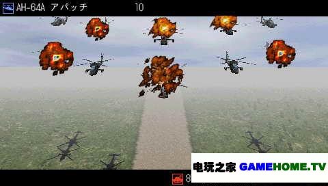PSP《完美大战略:战场之霸者》日版ISO下载下载-电玩之家