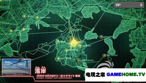 PSP《游戏王:卡片力量5》美版ISO下载下载-电玩之家