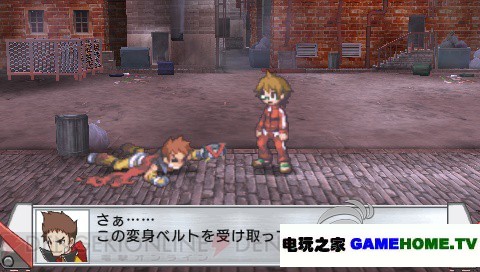 PSP《绝对英雄:改造计划》美版下载下载-电玩之家