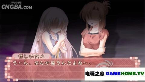 PSP《乃木坂春香的秘密》日版下载下载-电玩之家