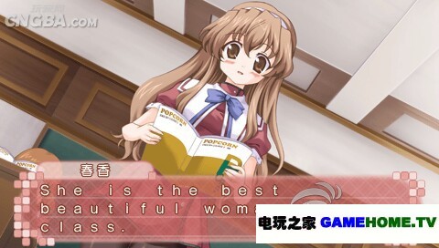 PSP《乃木坂春香的秘密》日版下载下载-电玩之家