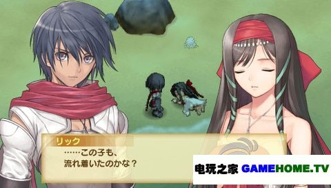 PSP《光明之心》日版RPG游戏下载下载-电玩之家