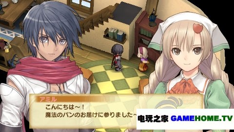 PSP《光明之心》日版RPG游戏下载下载-电玩之家