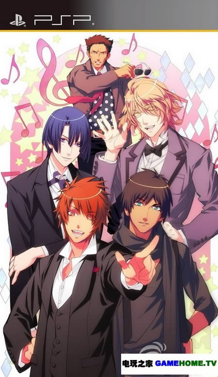 PSP《歌之王子殿下:绝妙的咏叹调》日版下载下载-电玩之家
