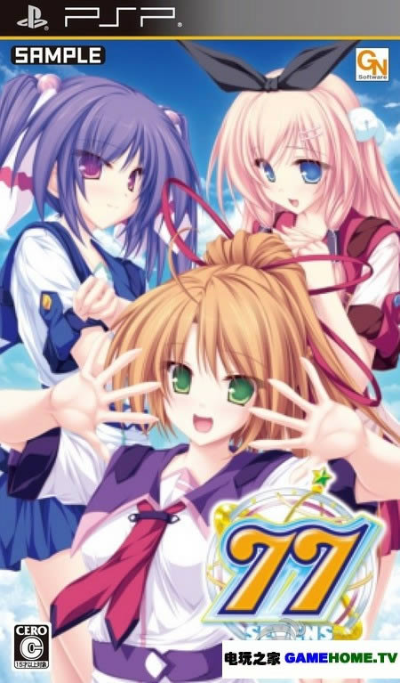 PSP《77:超越银河》日版ISO下载下载-电玩之家