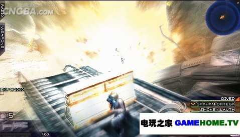 PSP《寄生前夜:第三次生日》日版下载下载-电玩之家