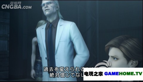 PSP《寄生前夜:第三次生日》日版下载下载-电玩之家