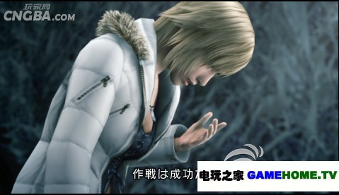 PSP《寄生前夜:第三次生日》日版下载下载-电玩之家
