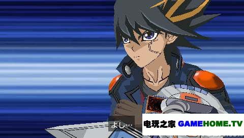 PSP《游戏王5D'S:卡片力量5》欧版ISO下载下载-电玩之家