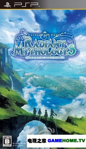 PSP《世界传说:光明神话3》日版破解版下载下载-电玩之家