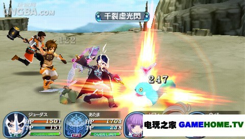 PSP《世界传说:光明神话3》日版破解版下载下载-电玩之家