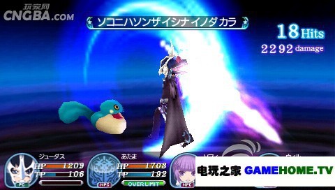 PSP《世界传说:光明神话3》日版破解版下载下载-电玩之家