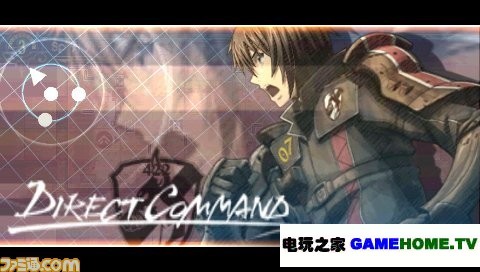 PSP《战场女武神3》日版游戏下载