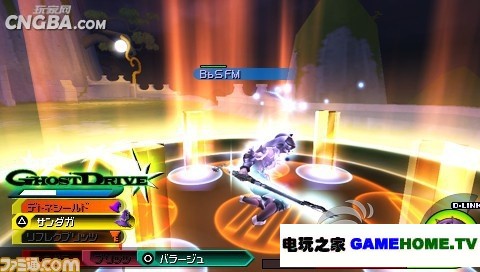 PSP֮ģе-ջϰ桷հISO-֮