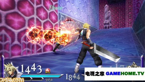 PSP《最终幻想 纷争2 序章》破解版下载