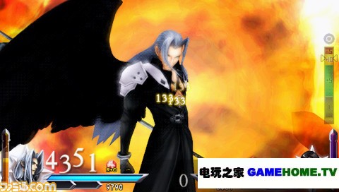 PSP《最终幻想 纷争2 序章》破解版下载