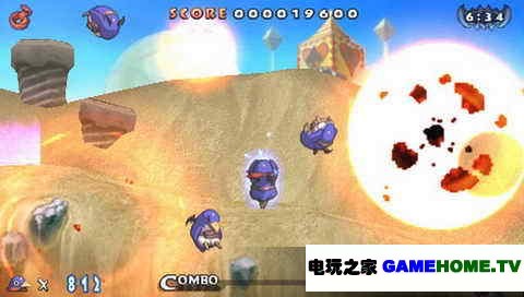 PSP《普林尼2》美版游戏下载【破解版】