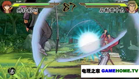 PSP《浪客剑心 再闪》日版游戏下载