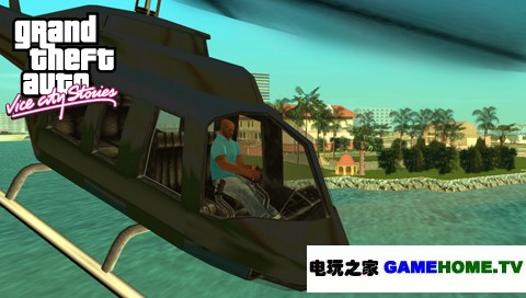 PSP用RIP《侠盗飞车手:自由城的故事》欧版下载下载-电玩之家