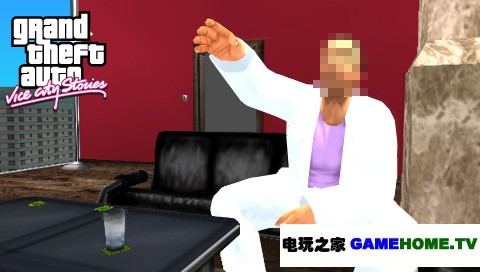 PSP用RIP《侠盗飞车手:自由城的故事》欧版下载下载-电玩之家