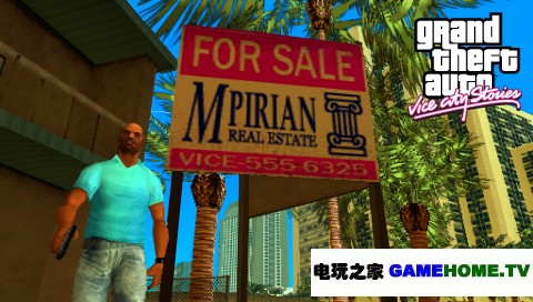 PSP用RIP《侠盗飞车手:自由城的故事》欧版下载下载-电玩之家