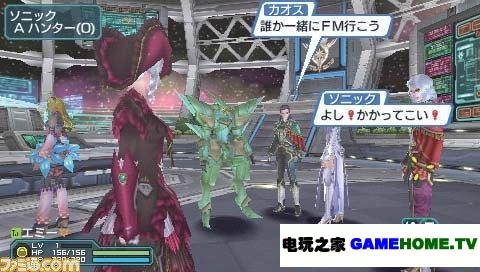 PSP《愤怒的小鸟》欧版下载下载-电玩之家