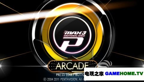 PSP《打碟:携带版3 / DJMAX:携带版3》日版下载下载-电玩之家