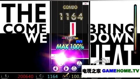 PSP《打碟:携带版3 / DJMAX:携带版3》日版下载下载-电玩之家