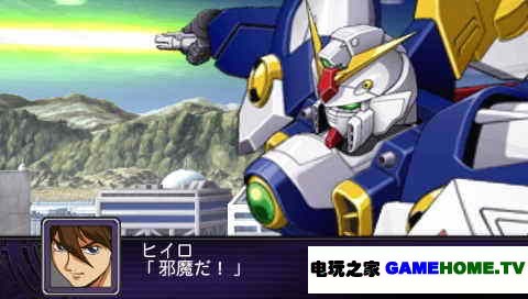 PSP《第二次超级机器人大战Z 破界篇》日版游戏下载