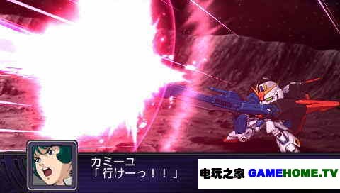 PSP《第二次超级机器人大战Z 破界篇》日版游戏下载