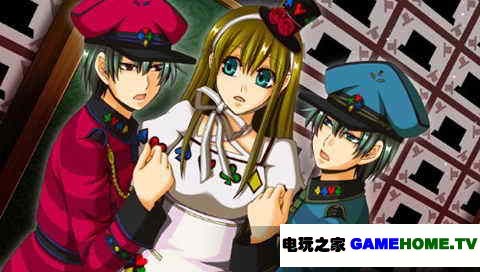 PSP《三叶草国的爱丽丝》日版游戏下载