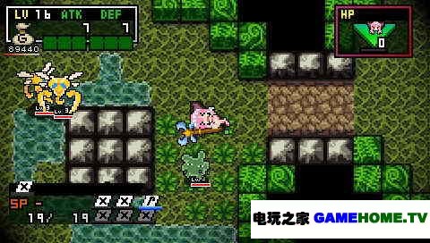 PSP《经典迷宫X2》日版游戏下载
