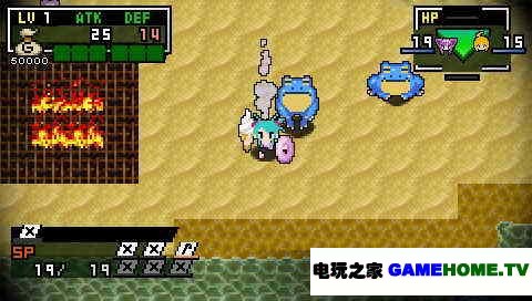 PSP《经典迷宫X2》日版游戏下载