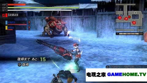 PSP《噬神者 爆裂》美版游戏下载