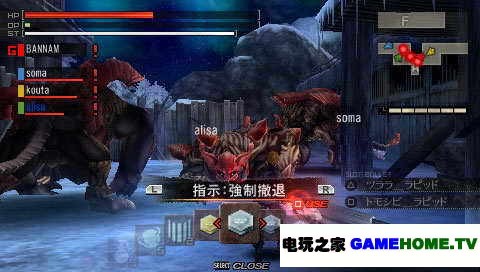 PSP《噬神者 爆裂》美版游戏下载