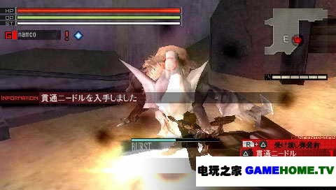 PSP《噬神者 爆裂》美版游戏下载