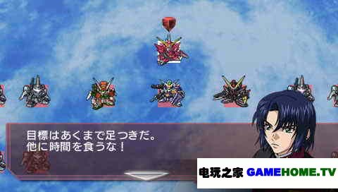 PSP《SD高达 G世纪世界》音乐修改修正版下载