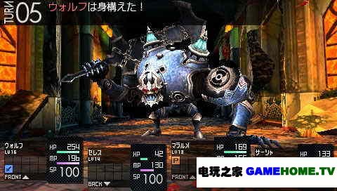 PSP《最后约定物语》日版游戏下载