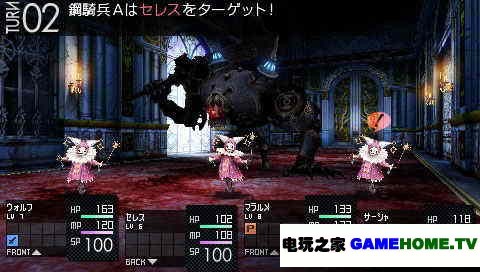 PSP《最后约定物语》日版游戏下载