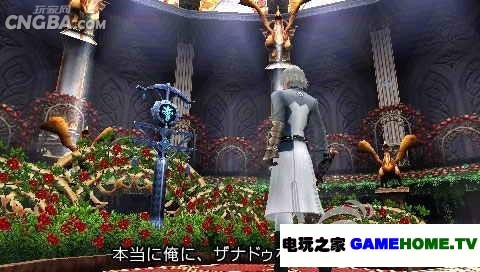 PSP角色扮演《最后的约定物语》日版下载下载-电玩之家