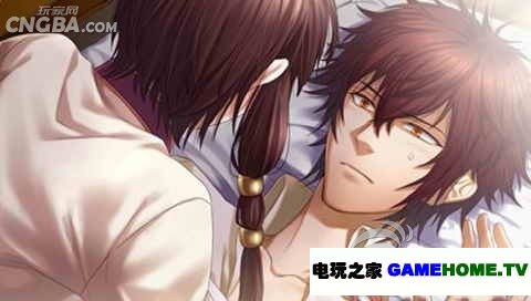 PSP《S.Y.K莲开传:携带版》日版下载下载-电玩之家
