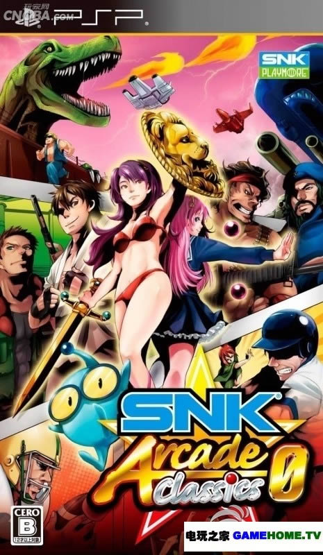 PSPSNKֻϼ:㡷հ-֮