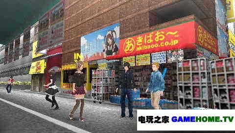 PSP《秋叶原之旅》日版游戏下载