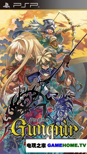 PSP《奥丁之枪 魔枪的军神和英雄战争》日版游戏下载