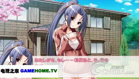 psp《世界上最NG的恋爱》日版下载下载-电玩之家