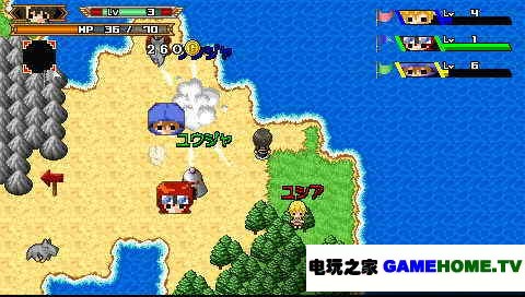全国首发!PSP《勇者30 第二季》日版游戏下载